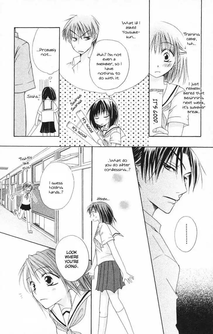 Oyayubi kara Romance Chapter 4 17